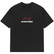 SIGMA Tee